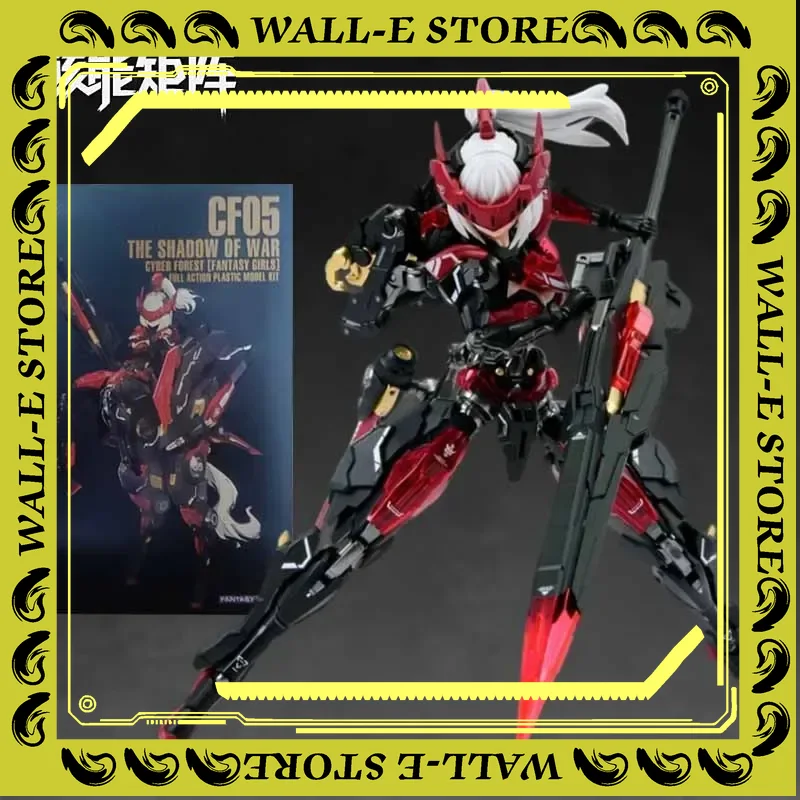 NUKE MATRIX Original Model Kit - Model Kit Nuke Matrix ulasan dan harga