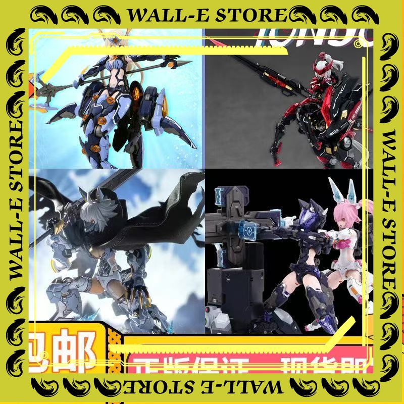 NUKE MATRIX Original Model Kit - Model Kit Nuke Matrix ulasan dan harga