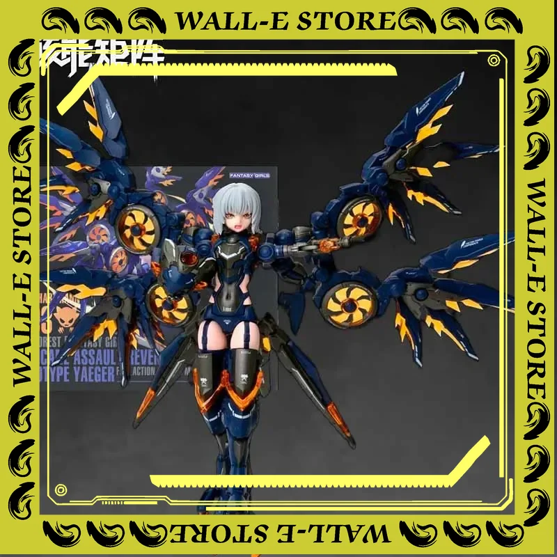NUKE MATRIX Original Model Kit - Model Kit Nuke Matrix ulasan dan harga