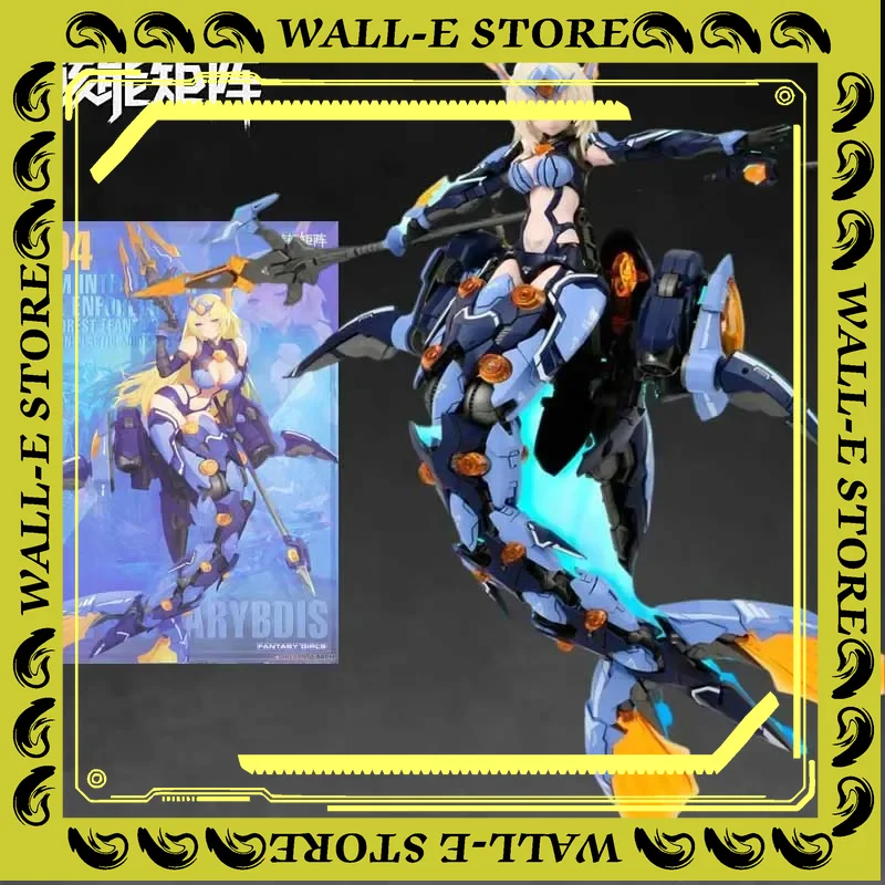 NUKE MATRIX Original Model Kit - Model Kit Nuke Matrix ulasan dan harga