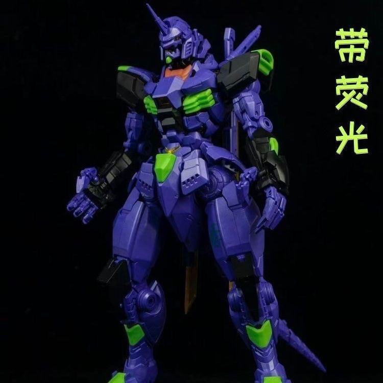 Black Horse Mecha Steel Pula G - Model Kit Mecha ulasan dan harga