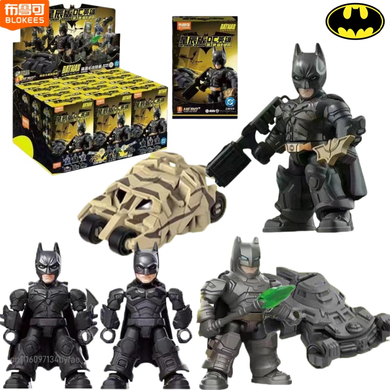 BLOKEES Batman Block Figures D - Model Kit Batman ulasan dan harga