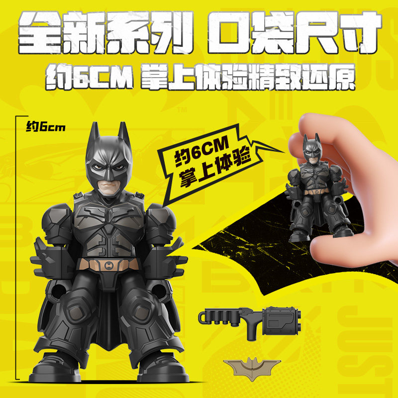 BLOKEES Batman Block Figures D - Model Kit Batman ulasan dan harga