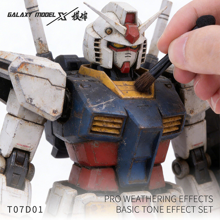 Galaxy T07D01-T07D06 6 Colors  - Model Kit Gundam Wing ulasan dan harga