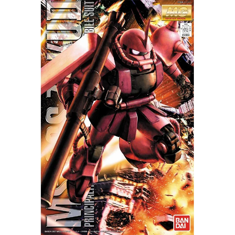 Bandai Original GUNDAM Anime M - Model Kit Gundam Wing ulasan dan harga